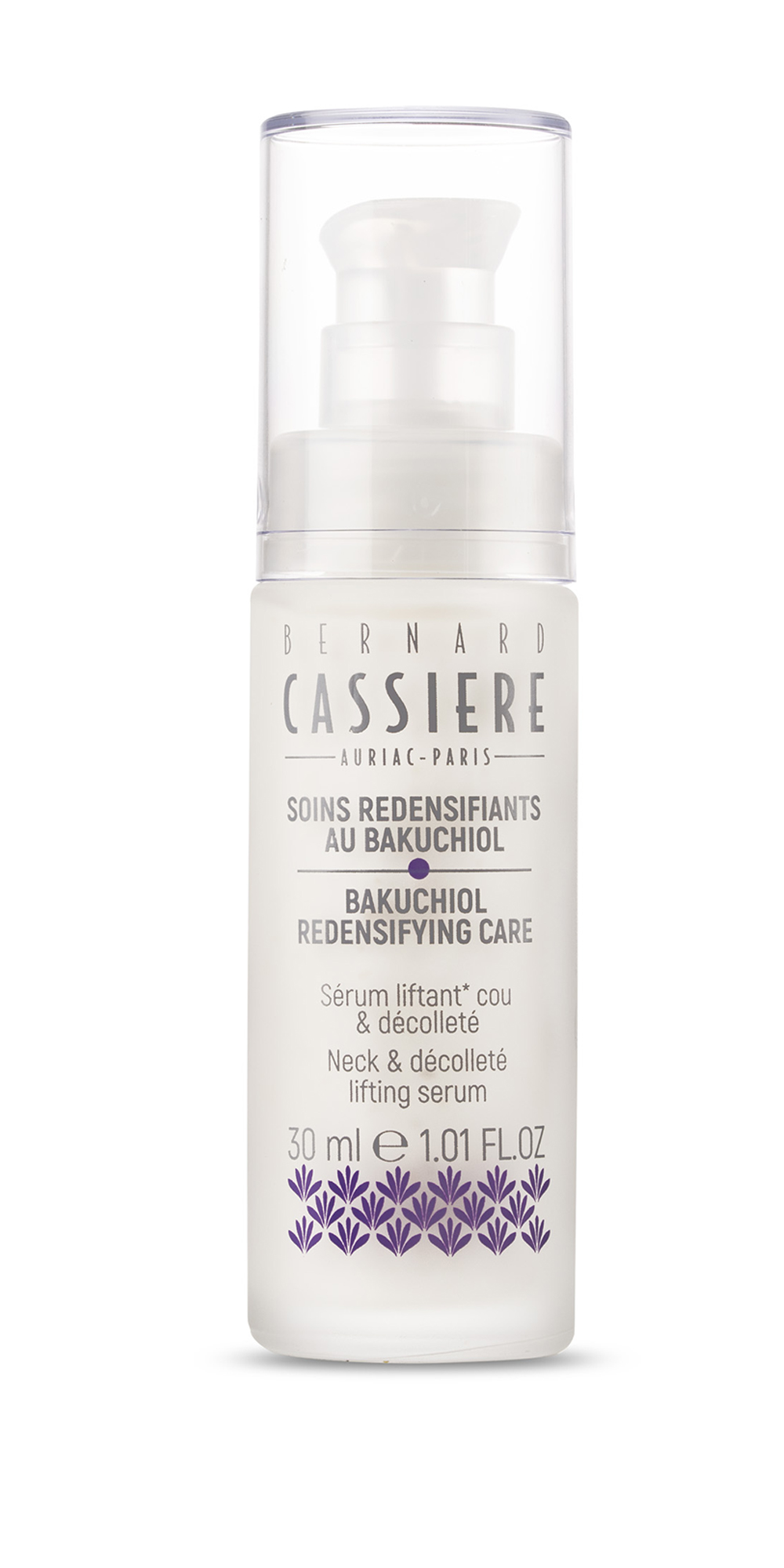 ネック＆デコルテ セラム（フェイシャル美容液）